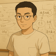 袁智翔的个人资料头像