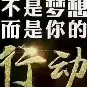 男人流血也不流泪头像