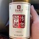 茅台450头像