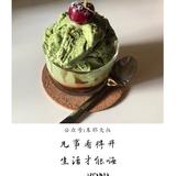 自己的路自己选755头像