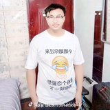 聪明葡萄fNA头像