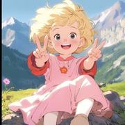 姗姗386的个人资料头像