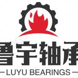 无心磨专业加工头像