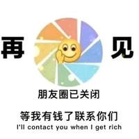 北岸天涯头像