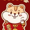 超级乐V5头像