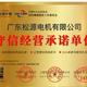 乐天派漂流瓶WHE · 揽胜星脉车主·车龄4年头像