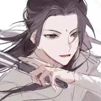 不做丶低头族7712头像