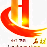 中红石材头像
