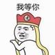 沉着蜻蜓kLf头像