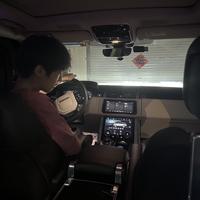 只对硕硕深情头像