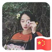 yiyiyi421的个人资料头像