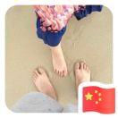 张浩同志的个人资料头像