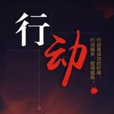 寻梦人191920头像