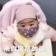 ஐ•ัﻬ蕐•ัﻬஜ头像