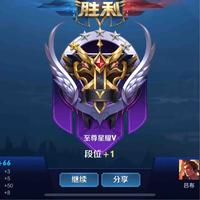 用户541001465067头像