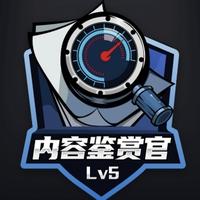 LY逆风飞翔头像