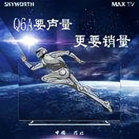 大咖356头像