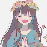 元气头头的个人资料头像