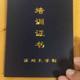 循环11141280头像