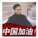 哈喽奈斯土米土头像