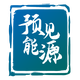 预见能源头像