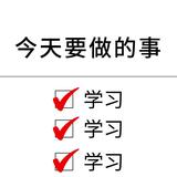 泰安升学规划指导头像