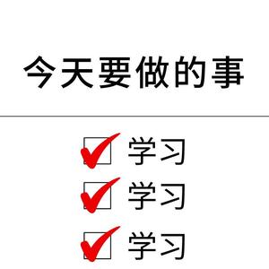 泰安百特教育&amp;学思丞托育王老师头像