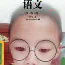 传奇技术收徒教学头像