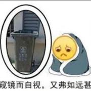 喝了这瓶大力让我无比自信的个人资料头像