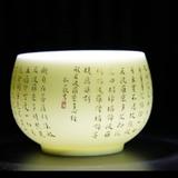凬凮甮头像