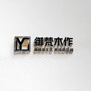 御梵门墙柜定制头像