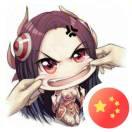 魏磊的个人资料头像