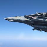 冬天地震引发泥石流头像