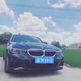 大西瓜破破碎碎头像