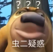 浩然六的个人资料头像