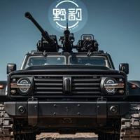 坦克中意你头像
