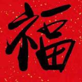 有什么地方头像