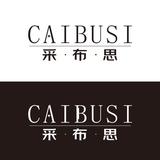 采布思CAIBUSI头像