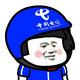 A电信报装安装陈师傅1801181889头像
