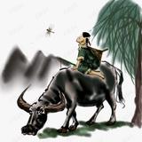 众易阿牛头像