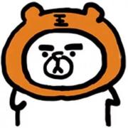 爆爆头王大锤的个人资料头像