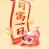 原始无科技头像