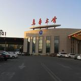 八楼车站头像