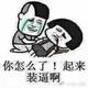 風未停息 · 宝马3系车主·车龄4年头像