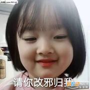 阿伯吃的鹅佛葛的个人资料头像