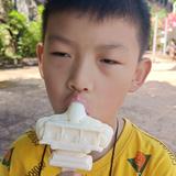 单位老司机头像