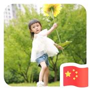 Sirius730的个人资料头像