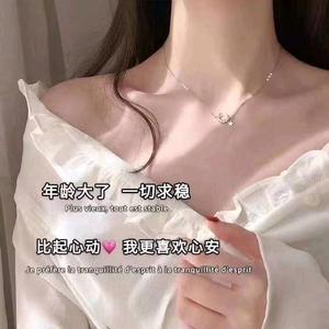 认真的星星头像