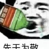 南在南方hxf头像