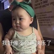 Ez的个人资料头像